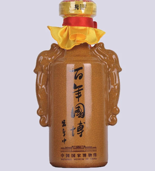 百年国博茅台款式参考图