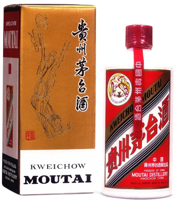 飞天茅台款式参考图