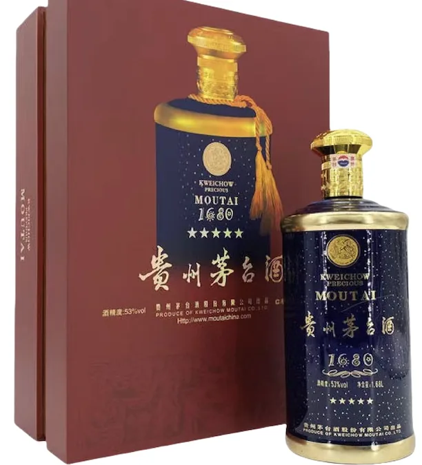 珍品茅台1680(星点瓶)款式参考图