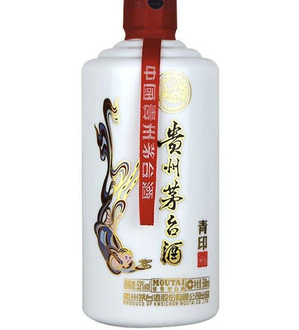 青印茅台款式参考图